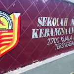 SMK Jenagor julung kali menerima kunjungan dari pihak Persatuan Judo Terengganu(TEJA)