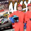 East Coast Rallying Pasukan Rali Tunggal Dari Terengganu Sertai Rally Sprint X-One