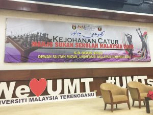 Kejohananan Catur Majlis Sukan Sekolah Malaysia (MSSM) 2018 berlansung bermula 5 hingga 10 Ogos 2018 bertempat di Dewan Sultan Mizan, Universiti Malaysia Terengganu . Kredit Foto - PenyuSukan.com