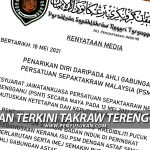PenyuSukan – Haluan Terkini Persatuan Sepak Takraw Negeri Terengganu
