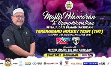 Majlis Pelancaran Jersi dan Memperkenalkan Penaja dan Pemain Pasukan Terengganu Hockey Team 2021
