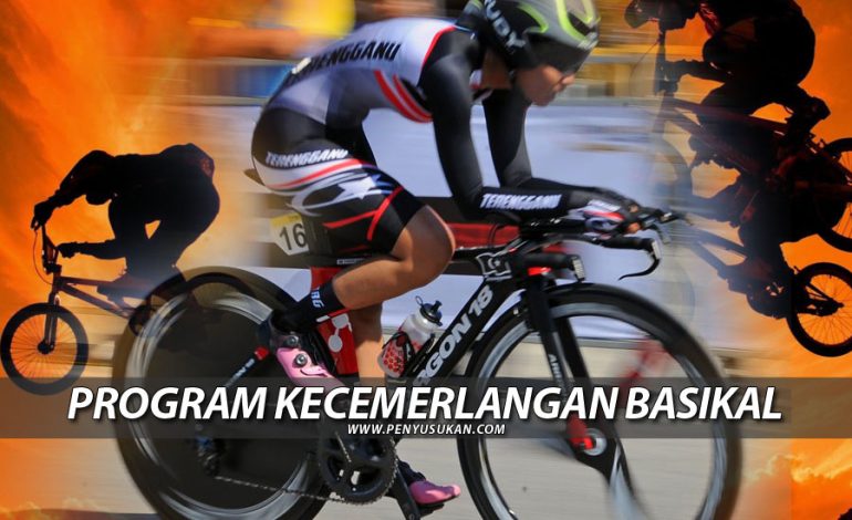Program Kecemerlangan Basikal SUKMA Terengganu