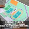 NATIONAL 7S 2024: LAWATAN VENUE RASMI KEJOHANAN STADIUM RAGBI TENGKU MUHAMMAD ISMAIL