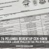 76 PELUMBA BERENTAP CEN 40KM KUDA LASAK PIALA KETUA POLIS NEGARA 2025